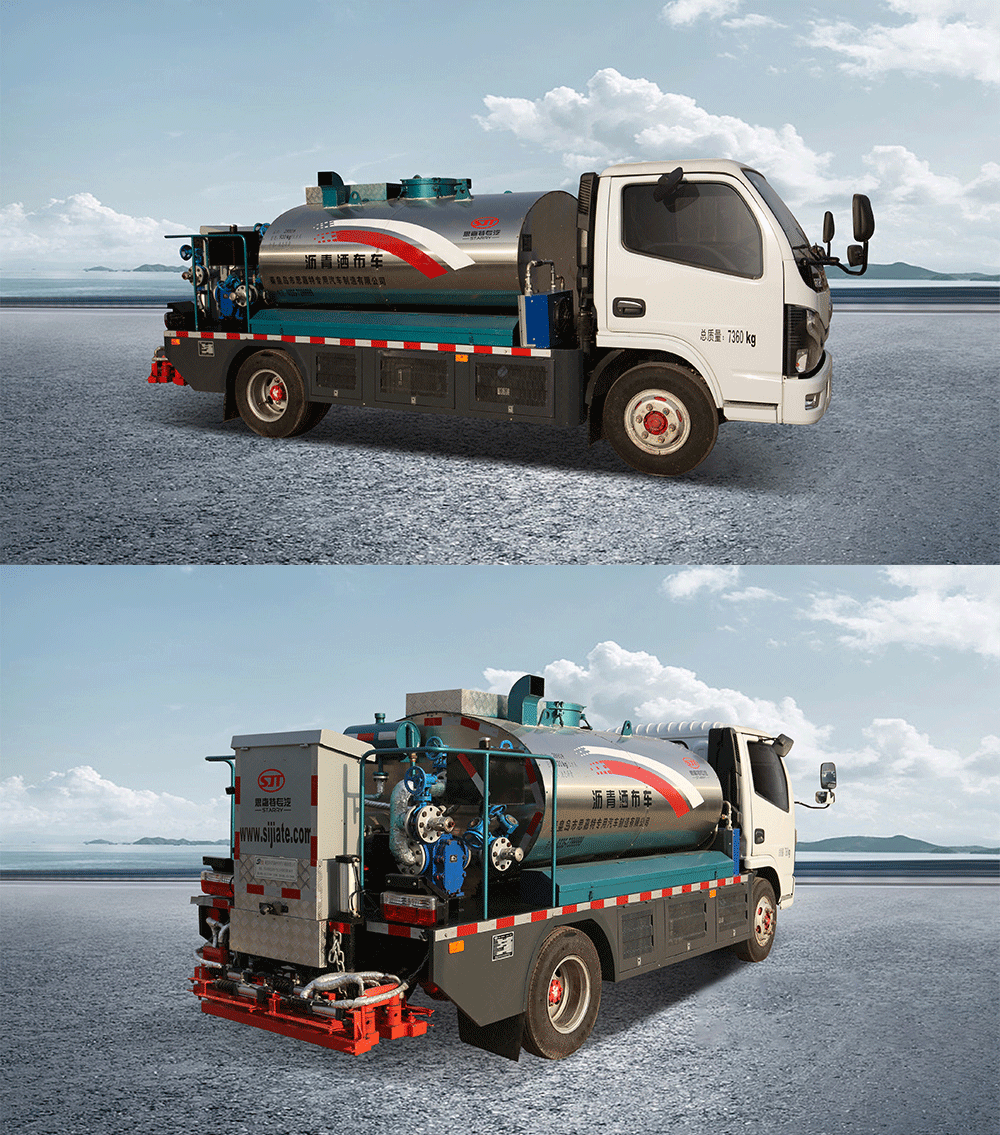 3噸瀝青灑布車(chē)_16.png