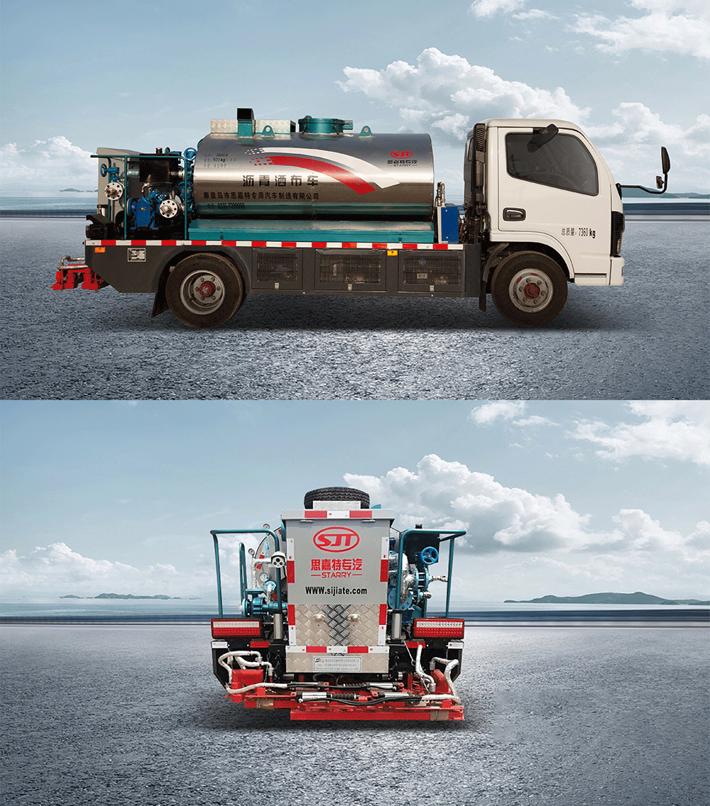 3噸瀝青灑布車(chē)_18.png