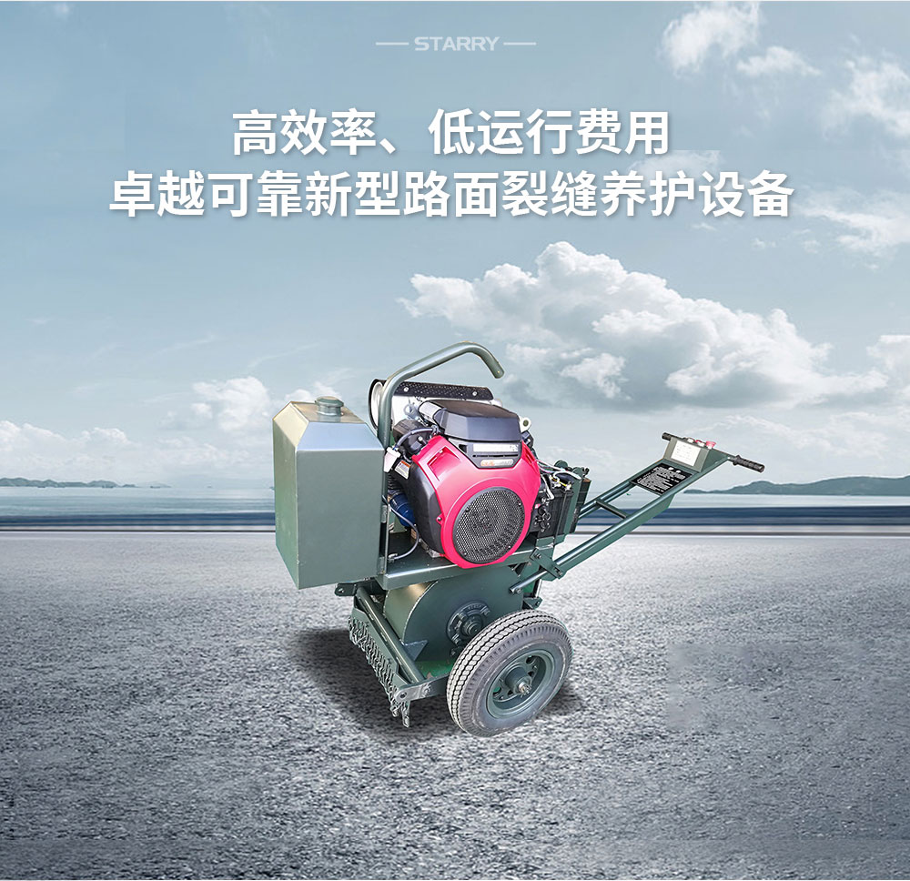 1660627120935644.jpg 開(kāi)槽機(jī)_06.jpg