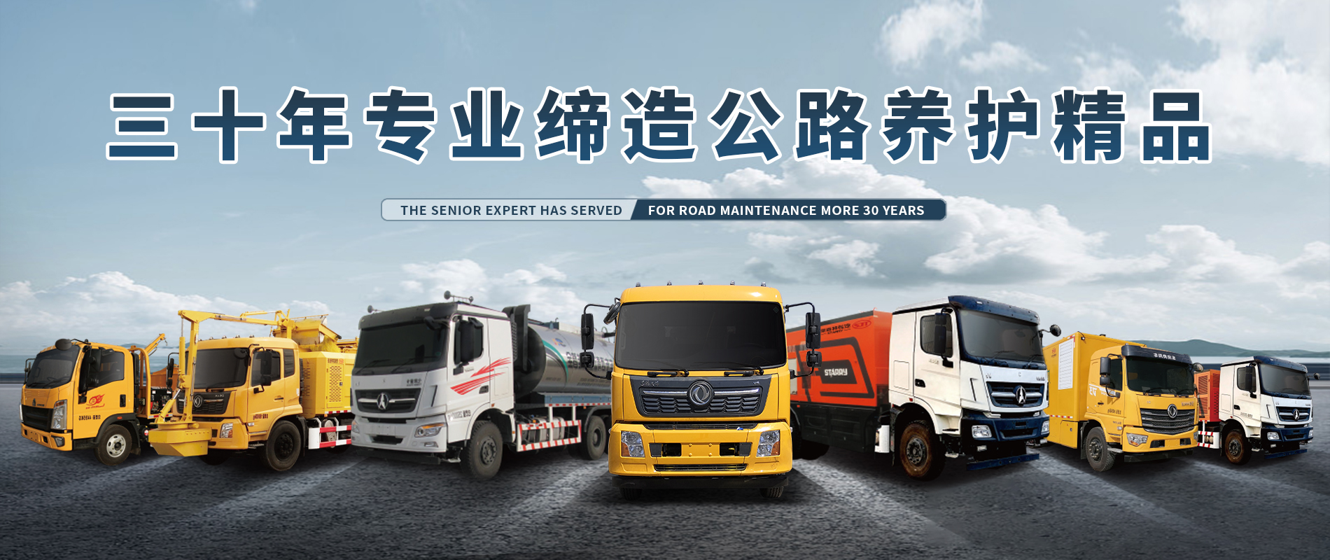 1686796335994877.jpg 首頁圖.jpg