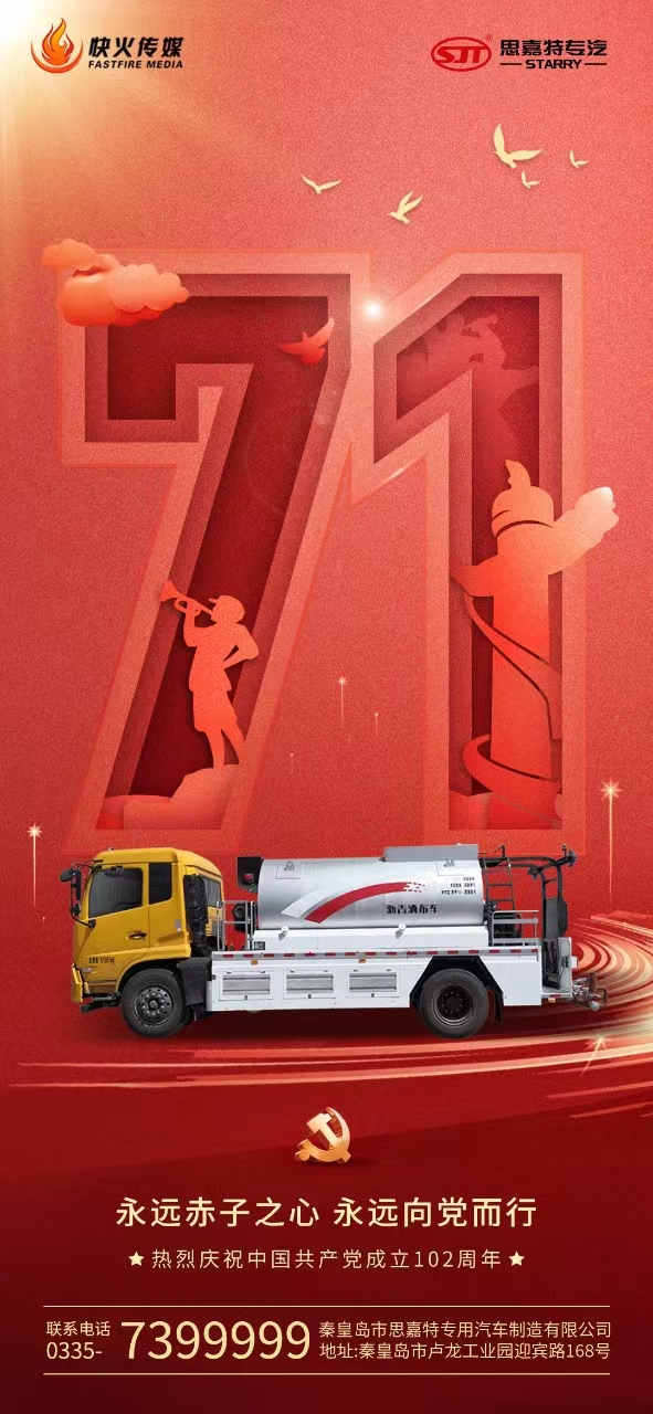 1688348540803984.jpg 71.jpg