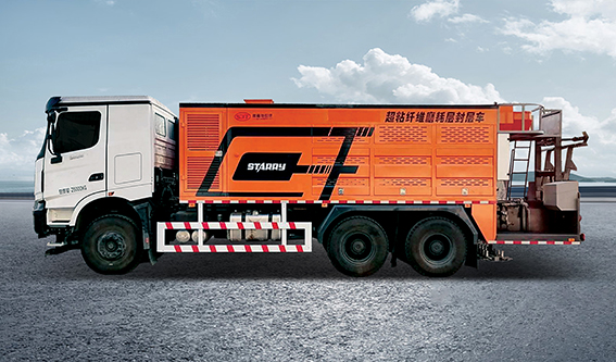 1690937122880945.jpg 02.jpg