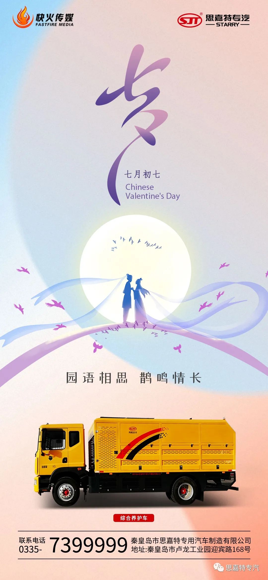 1692751184209039.jpg 1692751184209039.jpg