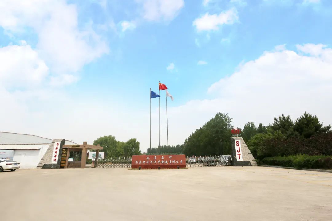 1713510210177744.jpg 微信圖片_20240419150131.jpg