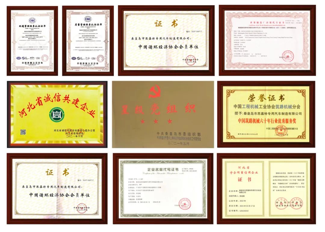 1713510743705088.jpg 微信圖片_20240419150301.jpg