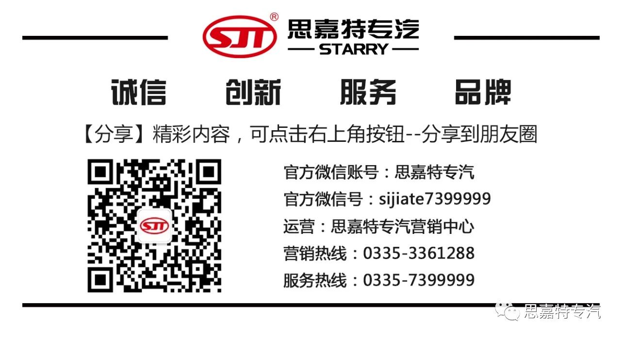 1713510945567545.jpg 微信圖片_20240419150310.jpg