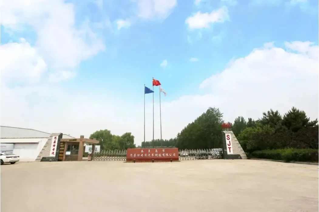 1715907019146440.jpg 14.jpg