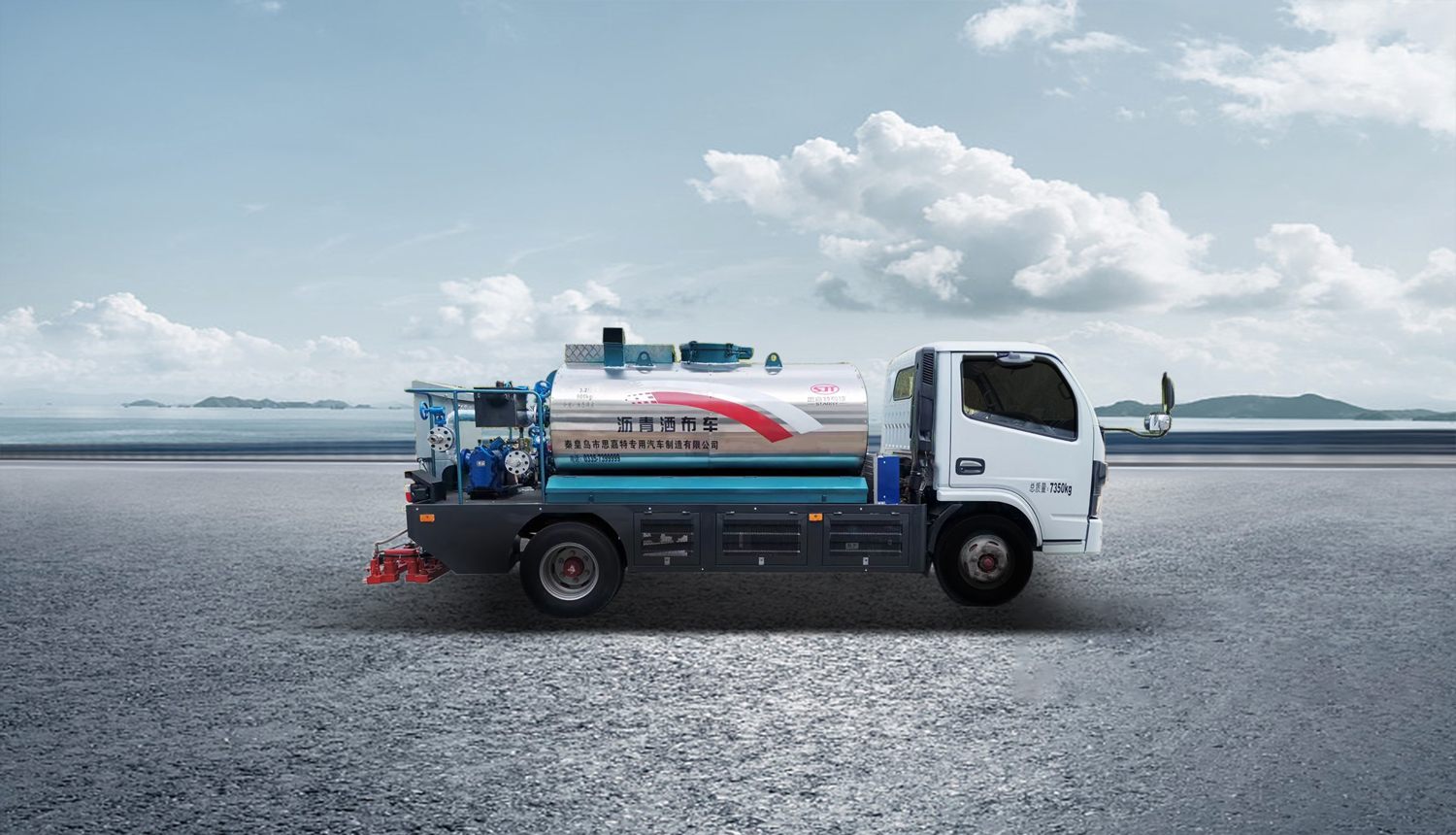 1720058481185266.jpg 瀝青灑布車(chē)3噸-普配.jpg